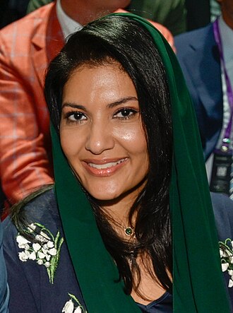 Reema Al-Saud